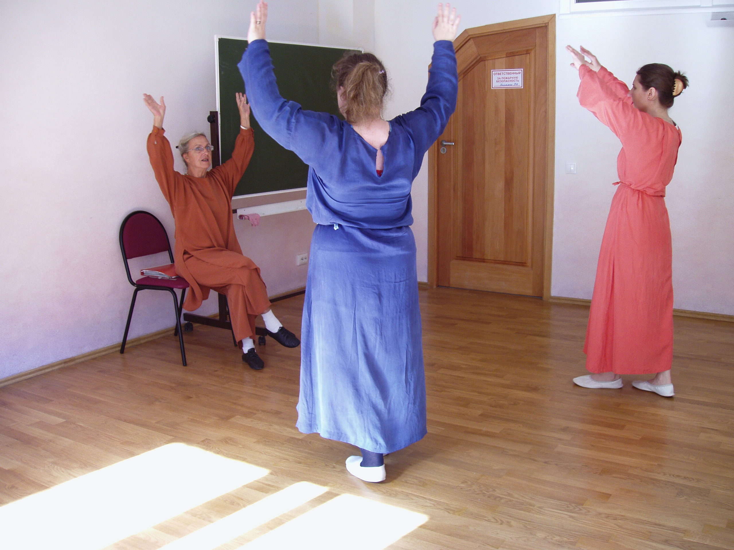 Занятие с Тицией Йонкманс. Лето 2006.