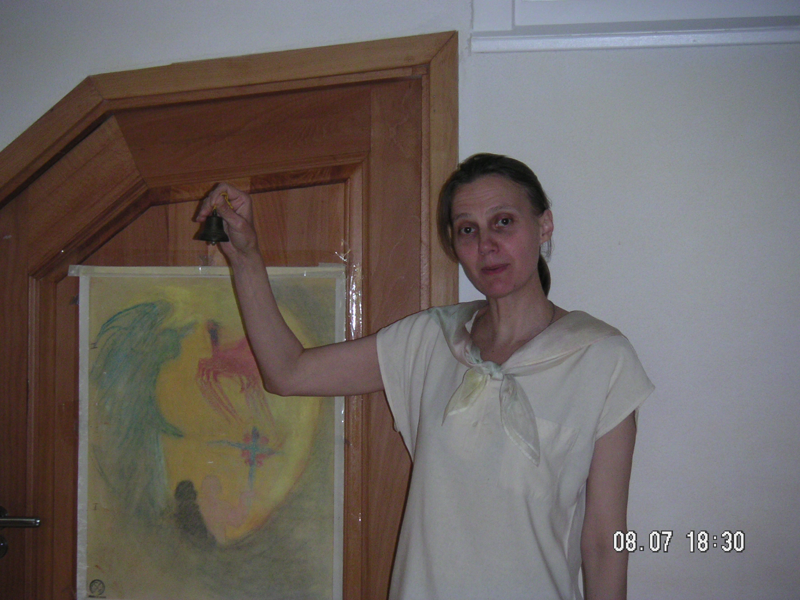 Пора начинать! Лето 2004.